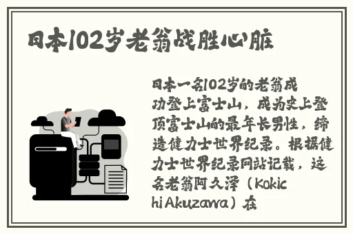精产国内经彩一二三产品区别在哪