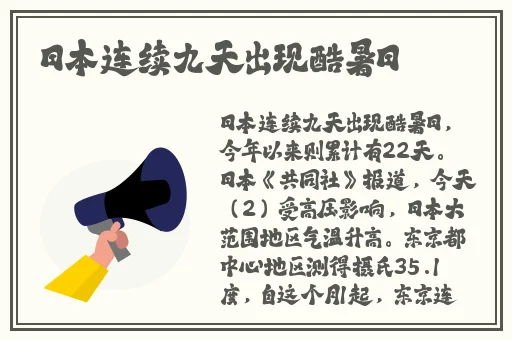 结衣波多野种子ed2k