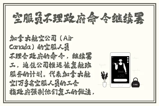 5g罗志祥天天奭多人运2023 龙族