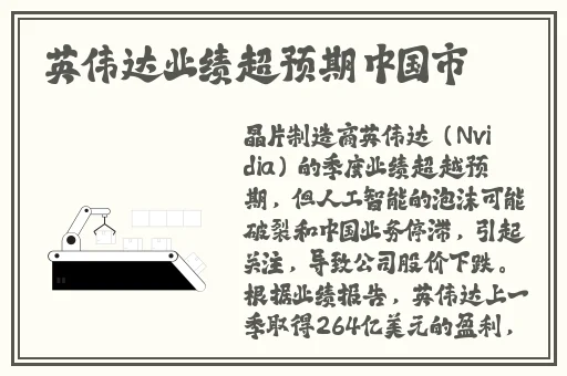 99国产精品无码专区