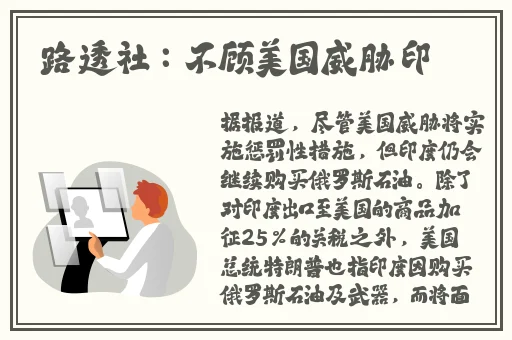部长来家里吃饭