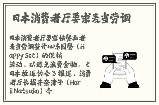 女人阴沟图